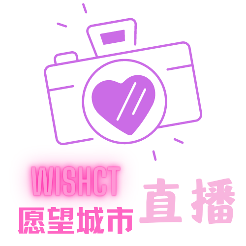 Wishctlivesex